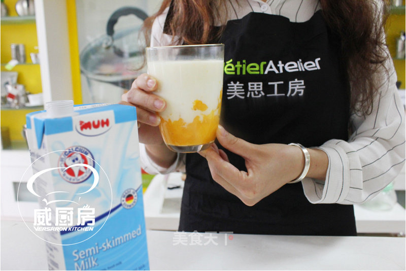 Summer Dessert Silky and Fragrant--mango Milk recipe