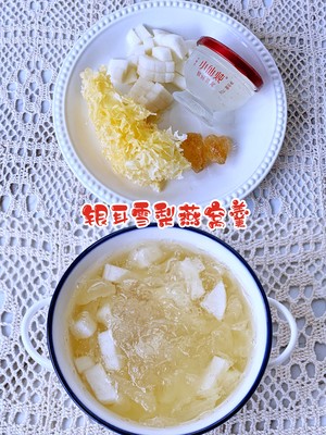 ️a Must in Spring and Summer‼ ️six Health Soup Soups‼ ️fresh Stewed Bird's Nest Gives A Good Look recipe