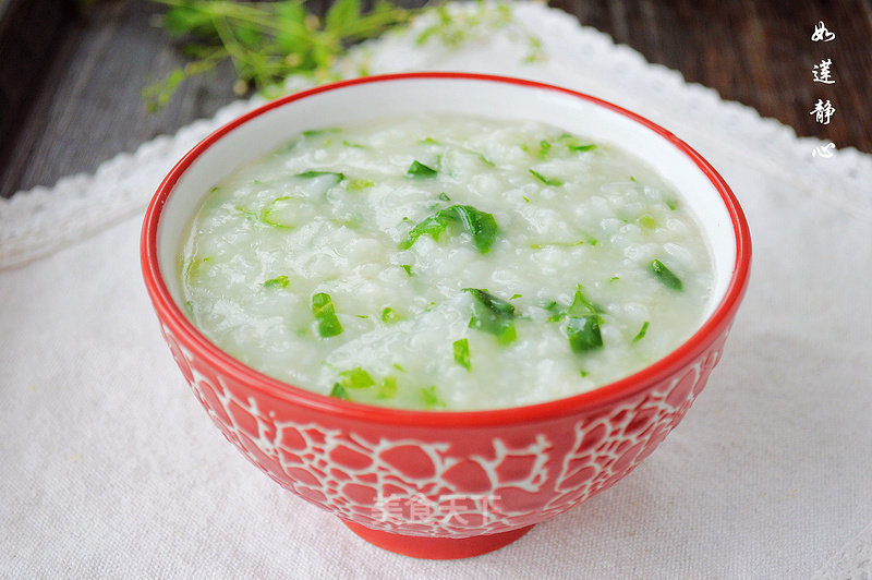 Arowana Fragrant Rice Long-grain Fragrant Rice Trial [green Vegetable Porridge] recipe