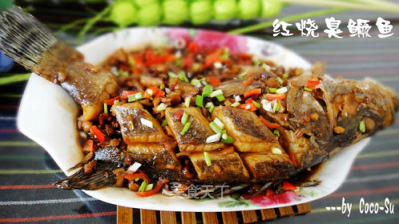 [anhui Cuisine]---broiled Stinky Mandarin Fish recipe