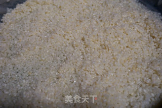 Cranberry Sticky Rice Cake recipe