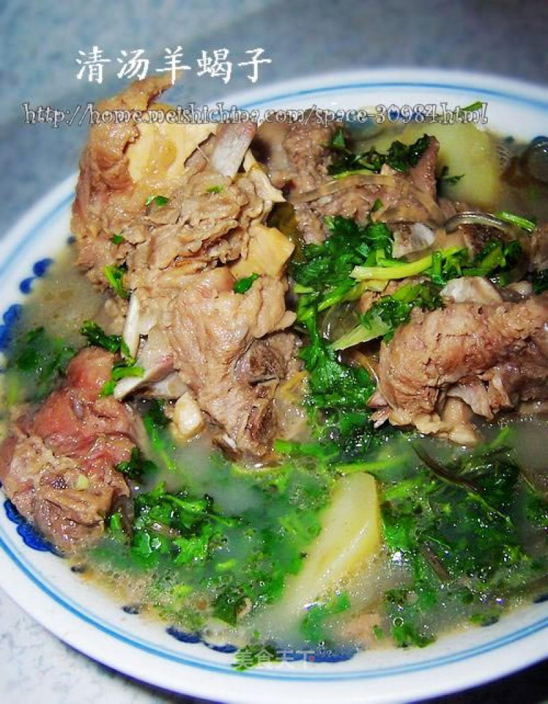 Lamb Scorpion in Clear Soup