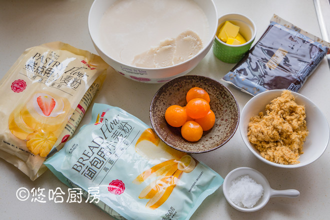 Meringue Moon Cakes recipe