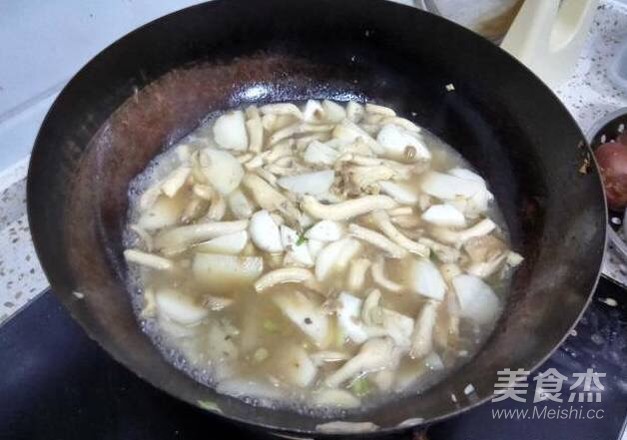Taro Soup recipe