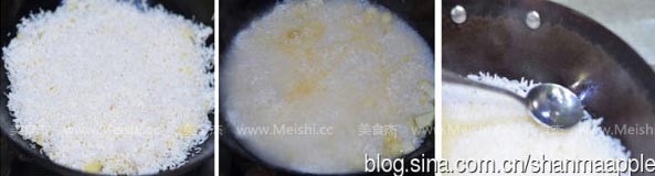 Potato Rice recipe