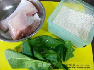 Baby Eats Fragrant @@鲜美鱼肉酱 recipe