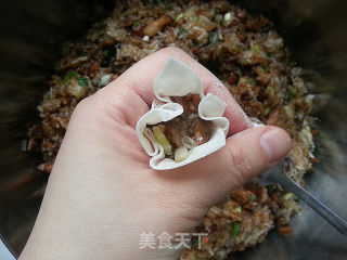 Glutinous Rice Shaomai recipe