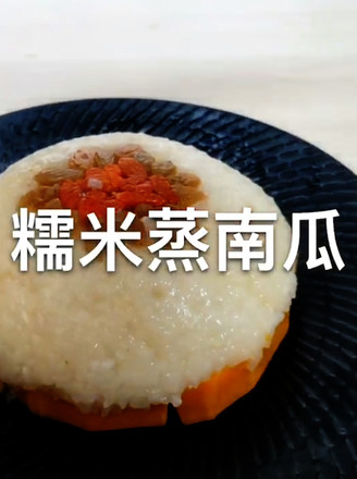 Steamed Pumpkin with Sticky Rice recipe