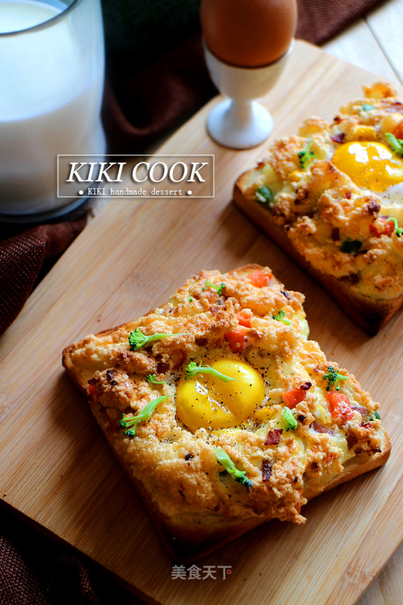 #四session Baking Contest and It is Love to Eat Festival#cai Vegetable Roasted Cloud Toast recipe