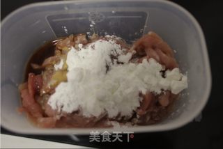 [花花菜]—shredded Pork with Fish Flavor recipe