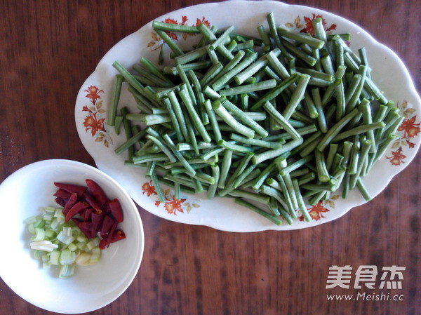 Dry Stir-fried Cowpeas recipe