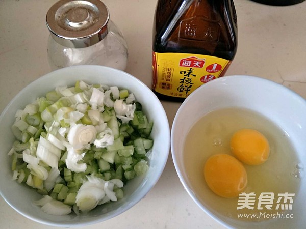 [fruit Tree] Fresh|soy Sauce Egg Fried Rice recipe