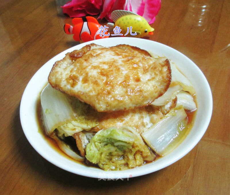Braised Baby Dish with Duck Egg recipe