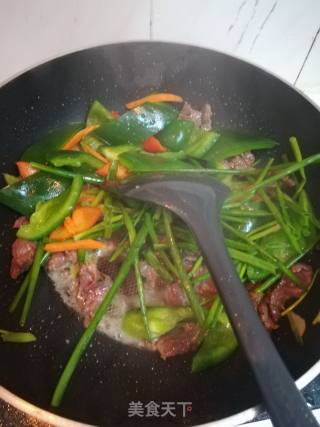 Stir-fried Beef with Bell Peppers and Carrots recipe