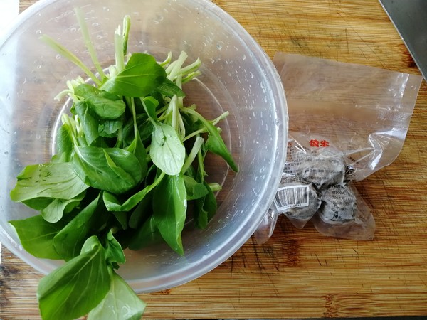 Beef Ball Soup with Small Green Vegetables recipe