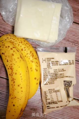 Banana Yogurt Pie recipe