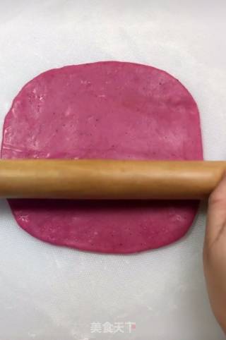 Pitaya Xuemei Niang recipe