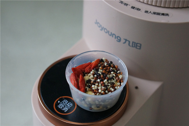 Goji Quinoa Soy Milk recipe