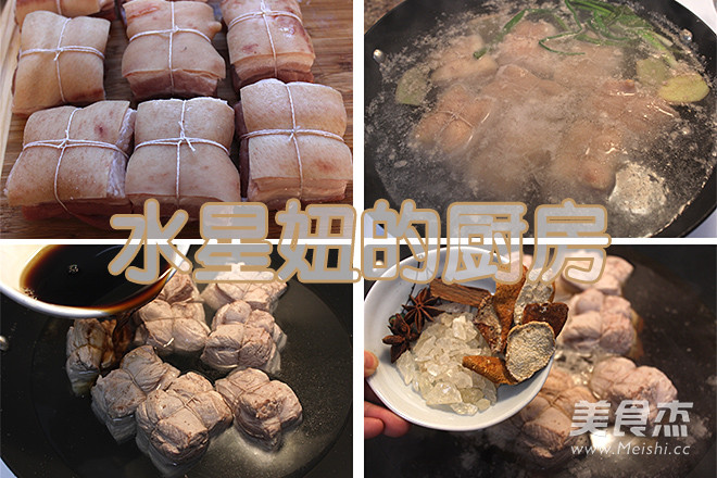 Dongpo Meat recipe