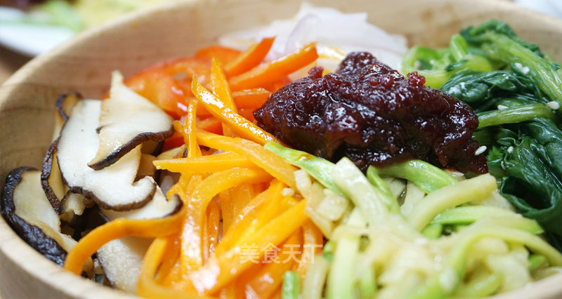 Korean Vegetarian Bibimbap recipe