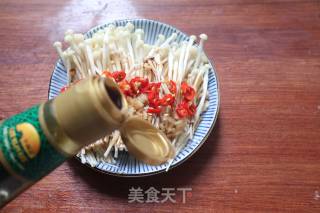 Chopped Pepper Enoki Mushroom recipe