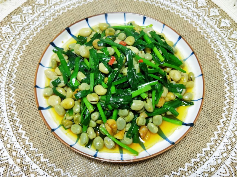 Stir-fried Broad Beans with Leek recipe