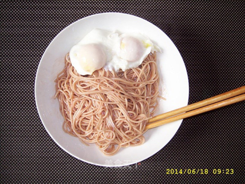 Red Fermented Bean Curd Noodles with Sugar Hearted Eggs