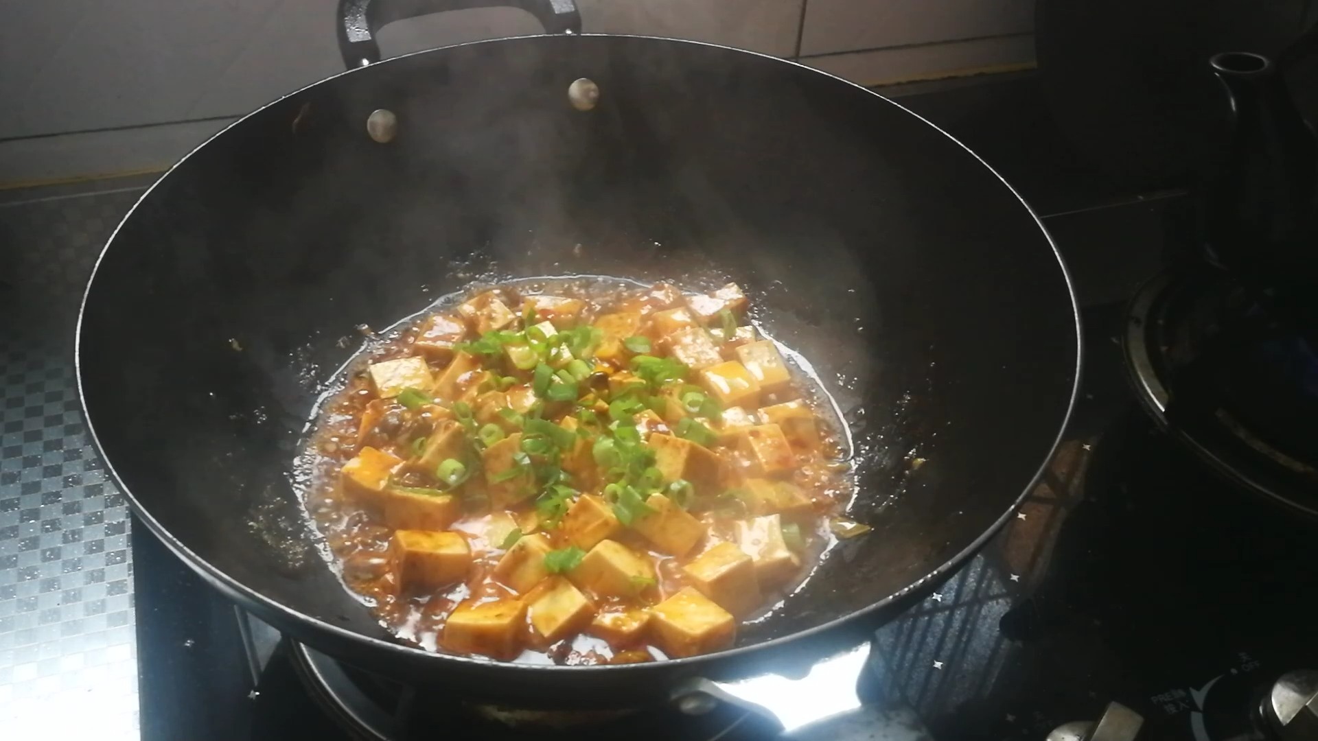 Spicy Beef Braised Tofu recipe