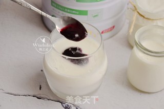 Homemade Yogurt recipe