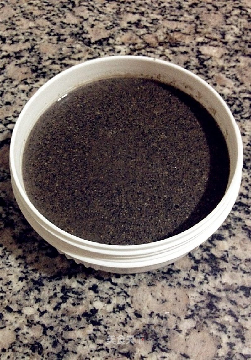 Nutritional Products for The Occasion-fragrant Black Sesame Paste recipe