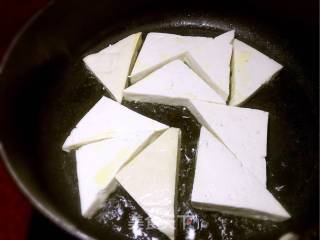 Spicy Fried Tofu recipe