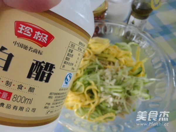 Three Silk Salad recipe