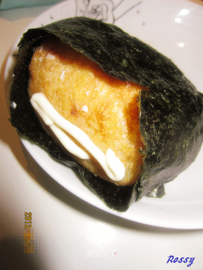 Seaweed Golden Rice Ball Bun recipe