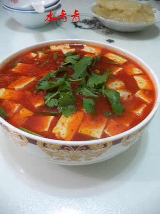 Spicy Boiled Fish recipe