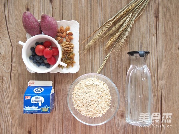 Purple Sweet Potato Overnight Oatmeal recipe