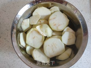 Eggplant with Sesame Sauce recipe