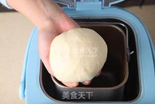 Charming Coconut Flower Bread recipe
