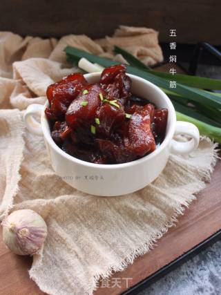 Five Spice Braised Beef Tendon recipe