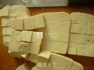 Kung Pao Tofu Ding recipe