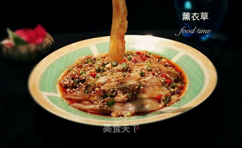 Sichuan Flavour Piaoxiang Big Knife Ear Pieces recipe