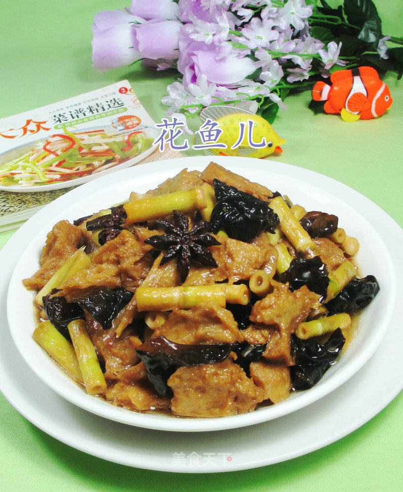 Barbecue Bran with Black Fungus Wild Bamboo Shoots