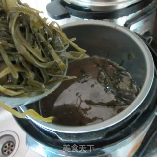 Marinated Kelp Silk recipe