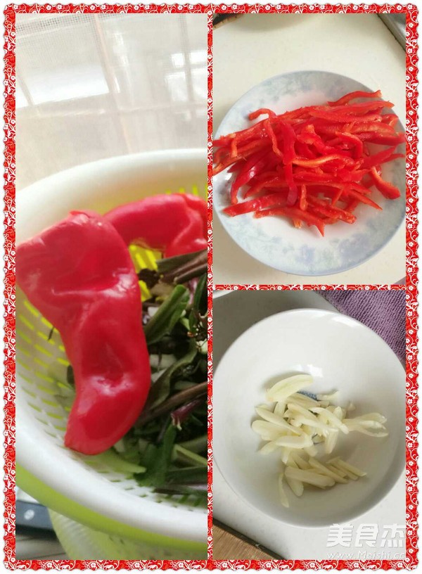 Qian Zhangsi Fried Red Pepper recipe