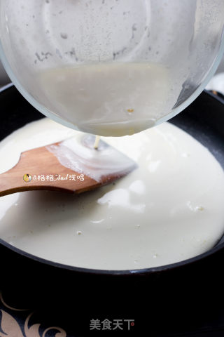 Japanese Soy Milk Box recipe