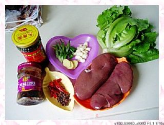Boiled Kidneys recipe