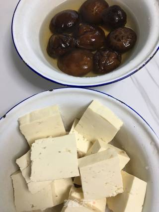 Stewed Tofu with Mushrooms recipe