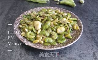 Crispy Broad Beans recipe