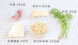 Beef Siu Mai recipe