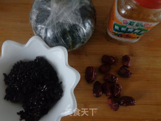 Pumpkin Osmanthus Black Rice recipe