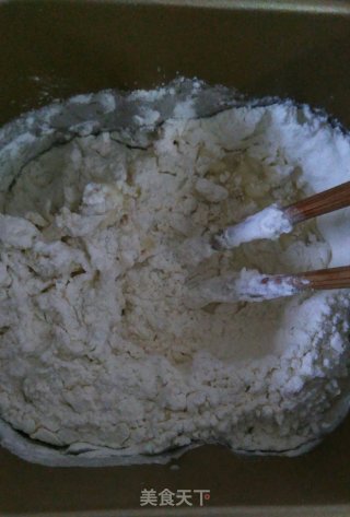 Fragrant Condensed Milk Bread recipe